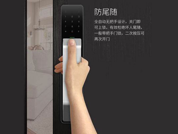 古冶24小时上门开锁公司